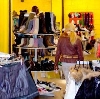 Магазины одежды и обуви в Хотьково