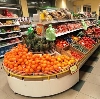 Супермаркеты в Хотьково