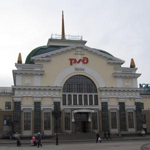 Железнодорожные вокзалы Хотьково